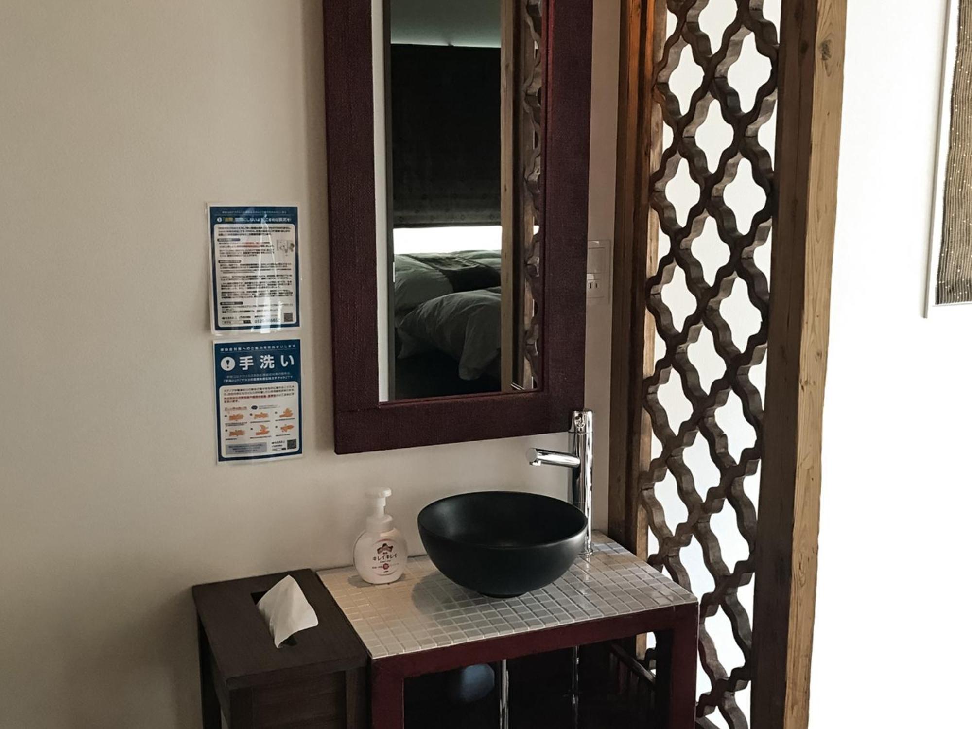 Sweet Villa Takasama - Vacation Stay 11775 Fujiyoshida Εξωτερικό φωτογραφία